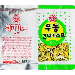 오뚜기 쇠고기 라면스프 285g+우동 건더기스프 250g