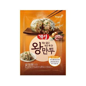 1+1 동원 개성 왕만두 2.24kg x 총2봉, 2개