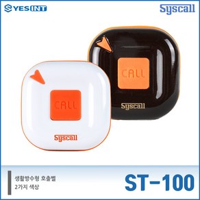 [호출벨] 방수 무선호출벨 씨스콜 ST-100 블랙/화이트, 1개