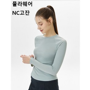 [뮬라웨어 NC고잔] 뮬릭 롱 슬리브 티셔츠 AWNETL701 #초경량 #요가 필라테스 헬스 #라글란 슬림티