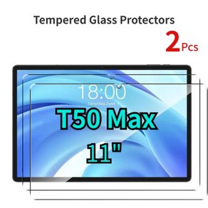 보호대 스크래치 방지 HD 클리어 강화 유리 보호대 Teclast T65Max T60 T50HD P50 T50 Po Plus Max 2 개, 없음