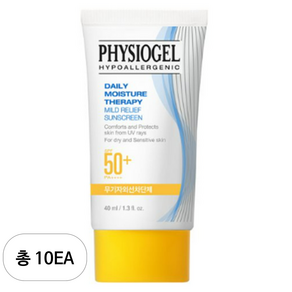 피지오겔 데일리 모이스쳐 마일드 릴리프 선스크린 SPF50+ PA++++, 40ml, 10개