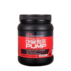 GNC 머슬펌프 프로틴 단백질, 1개, 1.05kg