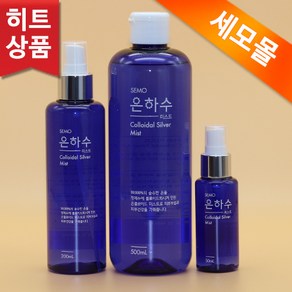 세모 은하수 미스트 세트 750ml, 1개, 751ml