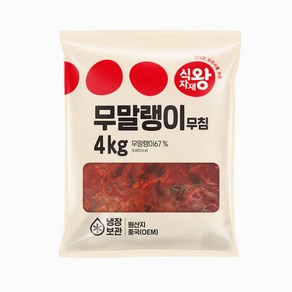 푸디스트 식자재왕 무말랭이무침, 4kg, 1개