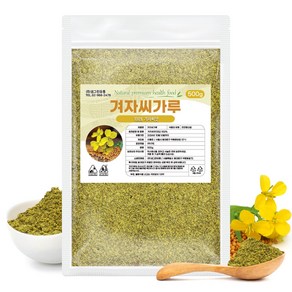 겨자씨 가루 분말 백개자 백겨자, 1개, 1kg