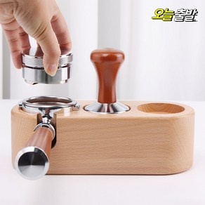 탬핑매트 포터필터 받침 홀더 탬퍼 거치대 템핑매트 멀티 탬핑스테이션 (5153mm), 01.멀티 탬핑스테이션(51/53mm), 1개