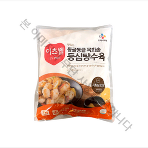 목화솜 탕수육 돈등심 하늘 1KG, 1개, 단품