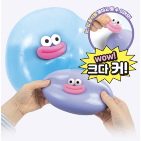 구름빵 왕 말랑이 1p 스트레스해소 고양이 주물럭, 1개, 130g, 랜덤