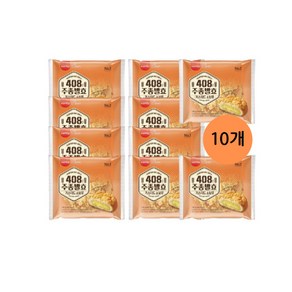 삼립 카스타드소보루, 130g, 20개