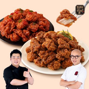 천하일미 홍석천 이원일 닭강정 250g 간장 2팩+양념 2팩 순살치킨, 1개