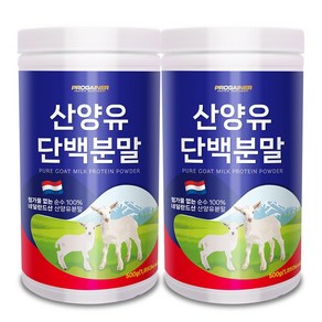 네달란드 산양유단백질 프로틴 파우더 분말 1000g 첨가물없는 산양우유 100% 퀄리고트인증, 1kg, 1개