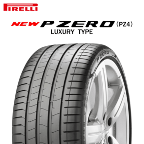 피넬리 PIRELLI 245/40R20(99Y) XL MGT P ZERO (PZ4) LUXURY 20인치 타이어, A, 1개, 장착 미포함