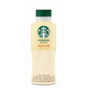스타벅스 셀렉트 바닐라라떼 300mlx12펫, 12개, 300ml