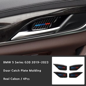 BMW 5시리즈 G30 도어내캐치 플레이트 몰딩 4Pcs, 블랙, 윈도우