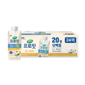 셀렉스 프로핏 우유단백질 - 밀크바닐라 250ml x 24팩 코스트코