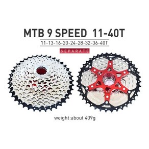 자전거 MTB 프리휠 스프라켓 산악 분리형 카세트 9 10 11 12 속도 11-40T, 9S 40T, 협동사, 1개