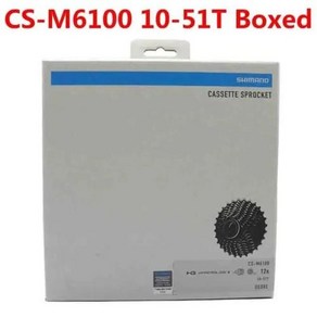 자전거 카세트 CASSETTE 시마노호환 데오레 CS-M6100 스프로킷 M6100 프리휠 산악 MTB 12 단 10-51T, 1개