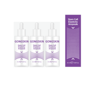 [미백 주름개선 앰플] 공스킨 줄기세포 탄력 앰플, 3개, 50ml