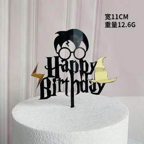 해리 포터 영화 및 텔레비전 애니메이션 생일 케이크 삽입물 관련 휴일 카와이 선물 파티 장식 장난감, 1개, 5) 7