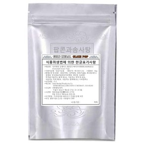 골드메달 글레이즈팝 카라멜슈가1kg, 1kg, 1개