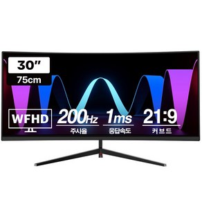 프리플로우 Vuti30CW20VF WFHD 울트라와이드 200Hz 커브드 게이밍 모니터(일반), 75cm, Vuti30CW20VF(일반)