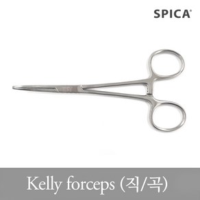 스피카 의료용 켈리 kelly 겸자 집게 핀셋 포셉 헤모스테이트, 1개, S7-38 켈리포셉 14cm 곡