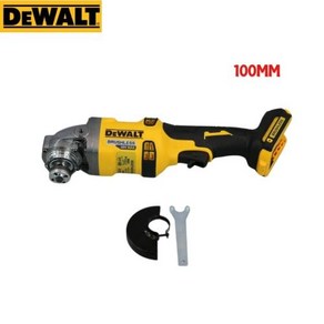 DEWALT 브러시리스 연삭기 전동 공구 충전식 무선 드릴 공구 18V 연마기 125mm 150mm 100mm DCG414, [01] 100mm( No Battey)