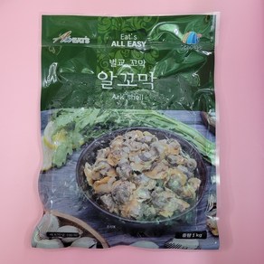 꼬막살 1KG 자숙 남도꼬막, 1개