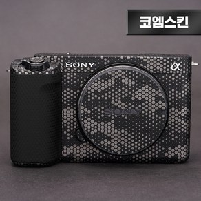 [코엠스킨] 소니 ZV-E1 카메라 맘바 티타늄 보호 필름 ZVE1, 1개, 배송 메시지에 색상 입력해주세요