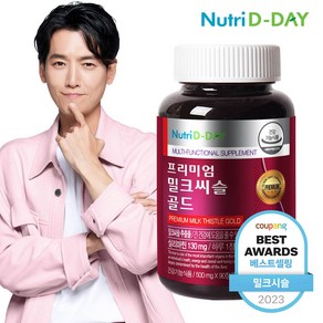 뉴트리디데이 프리미엄 밀크씨슬 골드, 90정, 45g, 1개