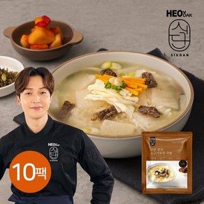 허닭 허닭식단 간편 한끼 소고기무국 국밥 210g 10팩