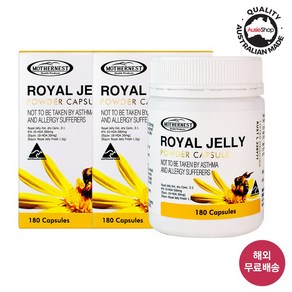 (설 명절 깜짝 페스티발) 마더네스트 호주 직구 동결건조 로얄젤리 파우더 10HDA 500mg 180정 (27년 1월), 2개