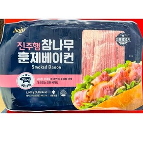 진주햄 참나무 훈제 베이컨kg 유통기한25년3월3일까지, 1개, 1kg