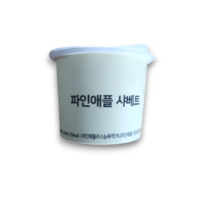 파인애플 샤베트, 8개, 350ml