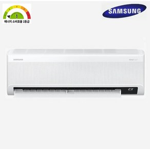 [소상공인 40% 지원]삼성 무풍 11평-1등급 인버터 벽걸이 에어컨 AR11B9150HZ 기본설치포함 전국설치