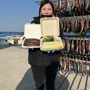 구룡포 해풍 건조 과메기 해초 야채 세트