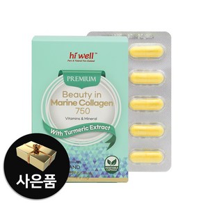 하이웰 콜라겐 마린콜라겐펩타이드 먹는저분자피쉬콜라겐 60베지캡슐, 60정, 1개