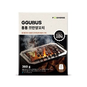 [꾸버스] 통통 쯔란양꼬치 360g, 1개