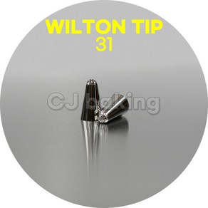 cjbaking WILTON TIP 윌튼팁31