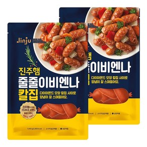 진주햄 칼집 줄줄이 비엔나 1kg 2개