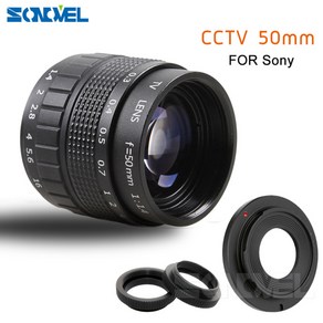 50mm f1 CCTV TV 영화 렌즈 C 마운트 매크로 링 소니호환 E 마운트 Nex-5T Nex-3N Nex-6 Nex-7 A6300 A6100 A6000 A6500 A50, [01] E 마운트, 1개