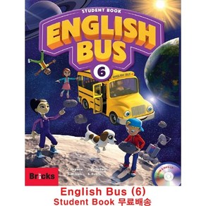 ENGLISH BUS (6) STUDENT BOOK 잉글리쉬버스