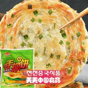 대만식 맛있는 대만식 향파맛 파전병1kg (10개입) (비조리 냉동제품)상세페이지 내용충족시 사은품 증정