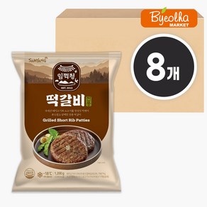 삼양 임꺽정 떡갈비 1.2kg (8개) 대용량 식당용 업소용 급식 냉동 전통 함박스테이크, 8개