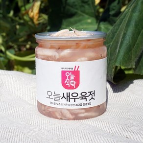 [오늘식탁] 국산 강경 새우젓 육젓(신안) 250g 500g, 1개