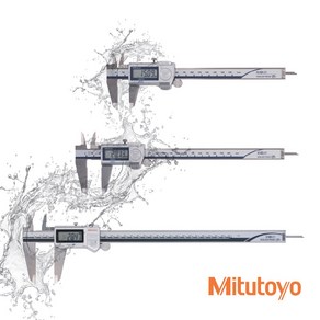 미쓰도요 Mitutoyo 디지털 디지매틱 캘리퍼스 미츠토요 정품 방수 0~150mm 500-702-20, 500-703-20 0-200mm, 1개