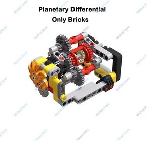 레고호환블록 MOC 유성 기어 차동 박스 회전 전동 모델 M 모터 8883 AA 배터리 8881 빌딩 블록 전원 기능, [01] bicks, 1개