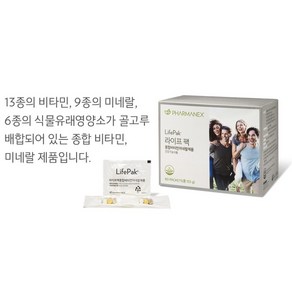 파마넥스 멀티비타민 라이프팩 60포 1개월분 LifePak 종합비타민미네랄 식물영양소 남녀공용 비타민 1box, 133g, 1개