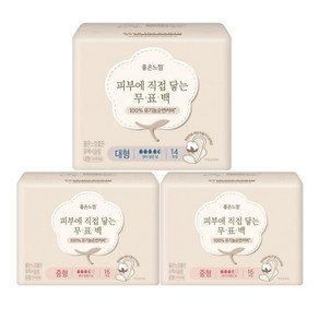 좋은느낌 유기농순면 무표백 생리대 날개형 중형16p x 2팩 + 대형 14p, 1세트